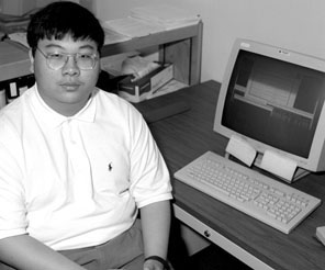 Benjamin Tsai